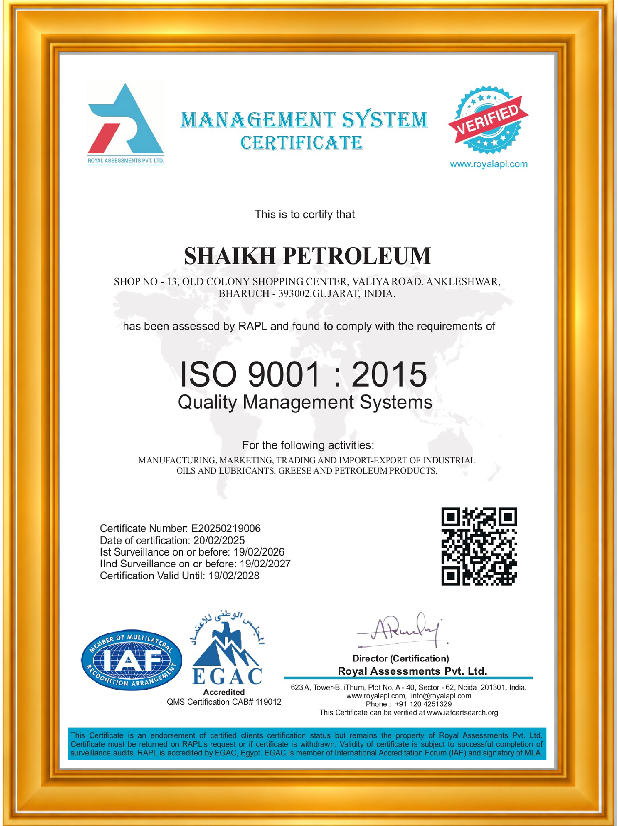 Certificate